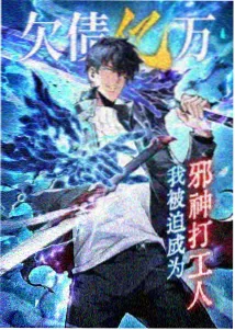 动画电影中的艺术综合性示例